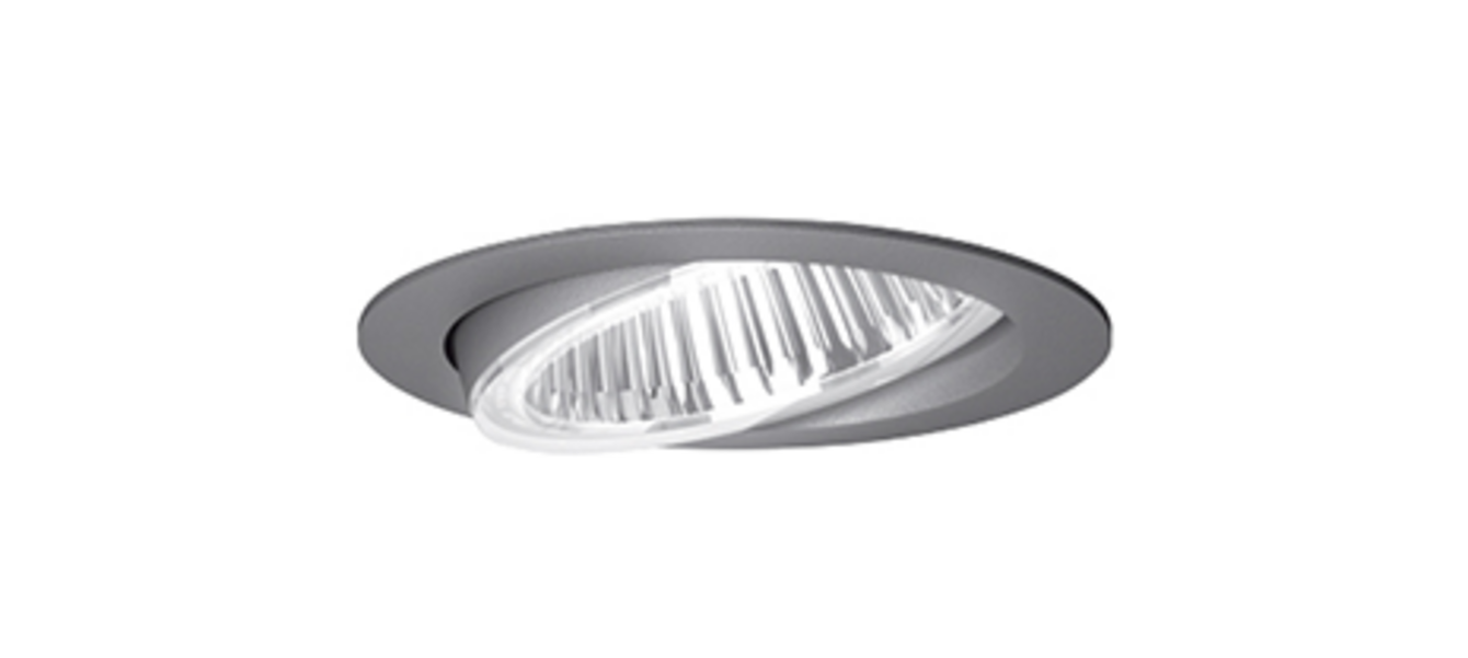 Flixx 100 Round & Flixx 200 Round bei Braun Elektroteam GmbH in Fuldatal